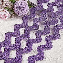 10 ярд металлизированной полиэстеровой волнистой ленты для отделки бахромой&nbsp;SRIB-GF0001-38O