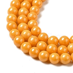 Нити бусины с имитацией жемчуга кубического циркония&nbsp;ZIRC-P109-03B-08