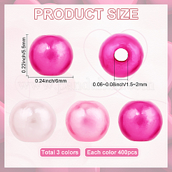 День святого Валентина акрил/АБС пластик имитация жемчуга&nbsp;OACR-SP0001-66A-03