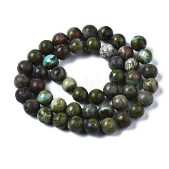 Натуральные варицитовые бусины G-S299-129B