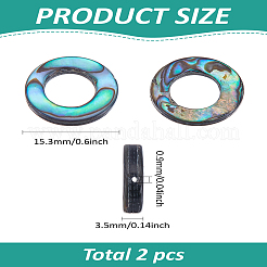 2 шт. бусины из натуральной ракушки абалон/ракушки пауа&nbsp;SSHEL-LP0001-03