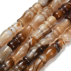 Натуральные полосатые агатовые бусы&nbsp;G-Z144-A01-01B