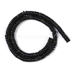 Натуральные пряди камбабы из яшмы G-Q159-B09-01