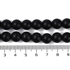 Непрозрачное стекло бисер нитей&nbsp;G-A234-A01-04