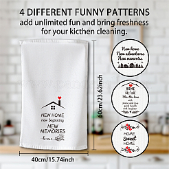 4 шт. 4 вида чистящей салфетки из микрофибры&nbsp;AJEW-WH0645-007