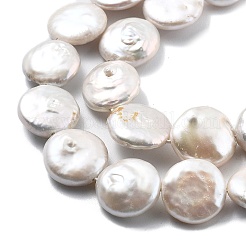 Натуральный жемчуг в стиле барокко кеши PEAR-B004-16D-02A