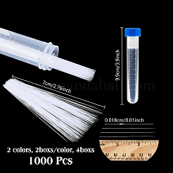 4セット 2色 プラスチック製模造動物のひげ クラフト用 ニードルフェルト  ミックスカラー  70~75x0.1~0.2mm  300個/箱  2箱/色&nbsp;DIY-NB0014-34