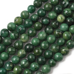 Натуральные круглые бусины из западноафриканского нефрита&nbsp;X-G-P075-03-6mm