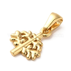 Подвески на деревья из нержавеющей стали 304&nbsp;STAS-L272-008G