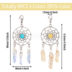 8 шт. 4-цветная плетеная сетка из сплава с подвесками из драгоценных камней&nbsp;HJEW-TA0001-30