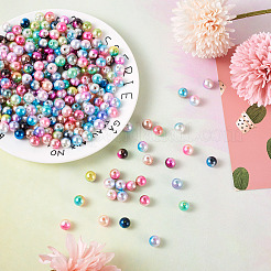 260шт 13 цвета радуги абс пластик имитация жемчуга бусины OACR-CD0001-09