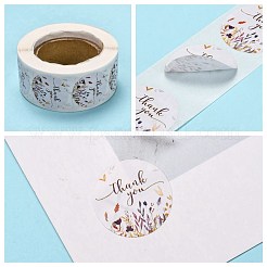 1 дюймовые наклейки с благодарностью DIY-G013-A06