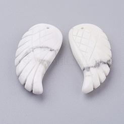 Природные подвески Говлит&nbsp;G-E435-F-15