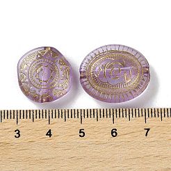 透明なアクリルビーズ  ライン入り  混合図形  紫色のメディア  7.5~22.5x7.5~21x5.5~13mm  穴：1.2~5.5mm&nbsp;X1-MACR-L005-05F