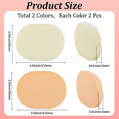 4 spugna per il trucco in PVA da 2 colori&nbsp;MRMJ-GF0001-64A