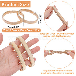 6шт. набор из 3-х цветных эластичных браслетов из высокоуглеродистой стали BJEW-GA0001-06
