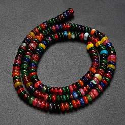 Природный агат бисер нитей&nbsp;G-L635-A01-4x2mm-02