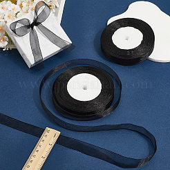 Ruban en nylon pour emballage cadeau&nbsp;OCOR-WH20001-73B