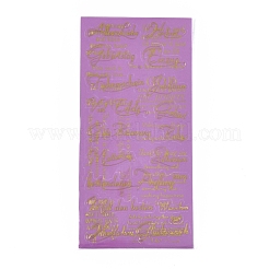 Водостойкие самоклеющиеся наборы наклеек горячего тиснения DIY-WH0163-31A