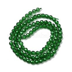 Бусы из циркония G-G792-47-17C