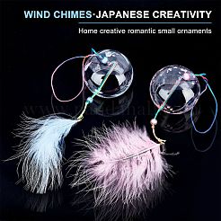 2 шт. 2 цвета японские ветряные колокольчики стеклянные подвески ручной работы для подарка на день рождения и домашнего декора HJEW-BC0001-04