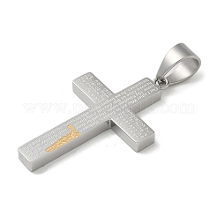 Подвески из нержавеющей стали 304 STAS-G346-22PG