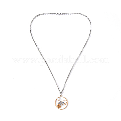 Ожерелья с подвесками из сплава в китайском стиле NJEW-YW0001-01