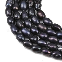 Нити из натурального культивированного пресноводного жемчуга&nbsp;LS-PEAR-XCP0001-19