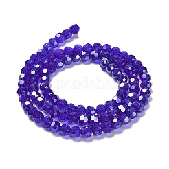 Прозрачные стеклянные бусины&nbsp;LS-EGLA-A035-T6mm-B06