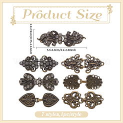 7 сумка 7 стиля наборы литые пуговицы AJEW-ME0001-28