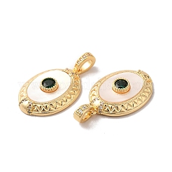 Кулон из циркония KK-I703-08G-01