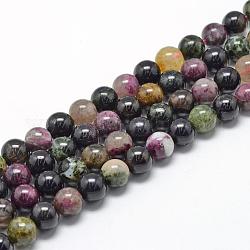 Chapelets de perles en tourmaline naturelle, Grade a, ronde, 6~7mm, trou: 1mm, environ 60~67 pcs/chapelet, 15.7 pouces