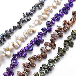 Natural Keshi Pearl Beads Strands, Cultured Freshwater Pearl, Dyed, Nuggets, Mixed Color, 7~13x7~10x3~7mm, Hole: 0.5mm, about 64~66pcs/strand, 14.96 inch(38cm)