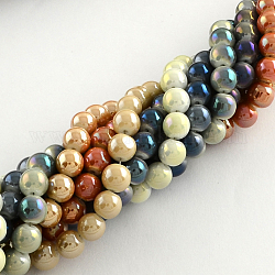 Electroplate Imitation Jade Glass Round Bead Strands, Rainbow Plated, Mixed Color, 6mm, Hole: 1mm, about 108pcs/strand, 24.8 inch