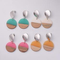 Resin & Wood Dangle Earrings, with Platinum Brass Stud Earrings Findings and 304 Stainless Steel Findings, Flat Round, Mixed Color, 56mm, Pendant: 28.5x3.5mm, Pin: 0.8mm