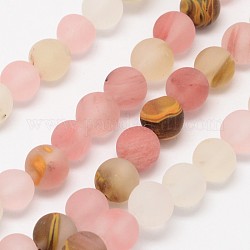 Tigerskin Glass Beads Strands, Frosted, Round, 12mm, Hole: 1mm, about 32pcs/strand, 15.1 inch