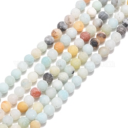 Brins de perles d'amazonite de fleurs naturelles, mat, ronde, 4mm, Trou: 0.8mm, Environ 90 pcs/chapelet, 15.5 pouce (39.5 cm)