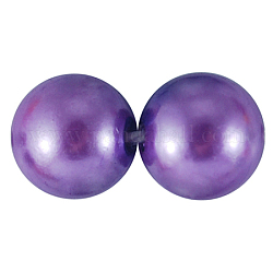 Chunky Bubblegum Acrylic Pearl Round  Beads For DIY Jewelry and Bracelets, Medium Purple, 24mm, Hole: 3mm