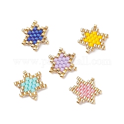 Perles rocailles japonaises manuelles, motif de tissage, étoile de david, couleur mixte, 11x13x2mm