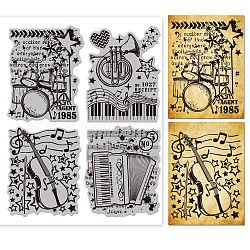 ラバークリアスタンプ  カード作りの装飾DIYスクラップブッキング用  楽器  22x18x0.8cm