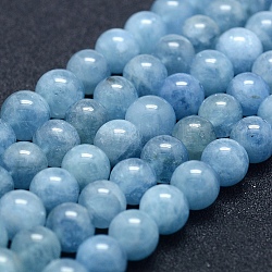 Natürliche Aquamarin Perlen Stränge, Klasse A +, Runde, 8 mm, Bohrung: 1 mm, ca. 49 Stk. / Strang, 15.5 Zoll (39.5 cm)