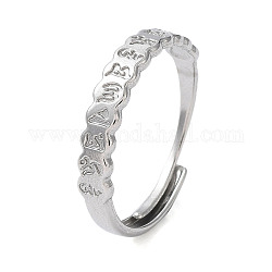 304 anello regolabile con parola in acciaio inossidabile, om mani padme hum, colore acciaio inossidabile, diametro interno: 18.9mm