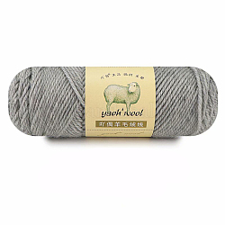 Wool Yarn  for Knitting & Crochet  Gray  2.5mm