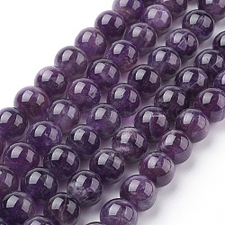 Chapelets de perles en améthyste naturelle, ronde, indigo, 10mm, Trou: 1mm