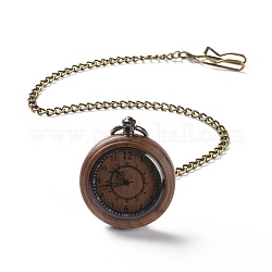 Ebony Wood Pocket Watch with Brass Curb Chain and Clips, Flat Round Electronic Watch for Men, Coconut Brown, 16-3/8~17-1/8 inch(41.7~43.5cm)