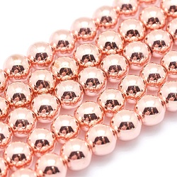 Electroplate non magnetici ematite sintetico fili di perline, grado aaa, placcato di lunga durata, tondo, placcato oro rosa, 10mm, Foro: 1.2 mm, circa 42pcs/filo, 15.7 pollice (40 cm)