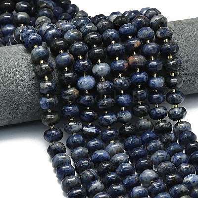 Природный содалит бисер нитей G-P573-B17-01-1