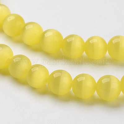 Бусины Кошачие Глаза X-CER16-1