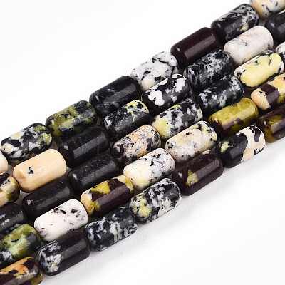 Бусы из натуральной желтой бирюзы (яшмы) G-N346-01A-15-1