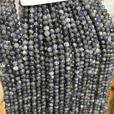 Природные иолит нитей бисера&nbsp;G-RM250101-D7-1